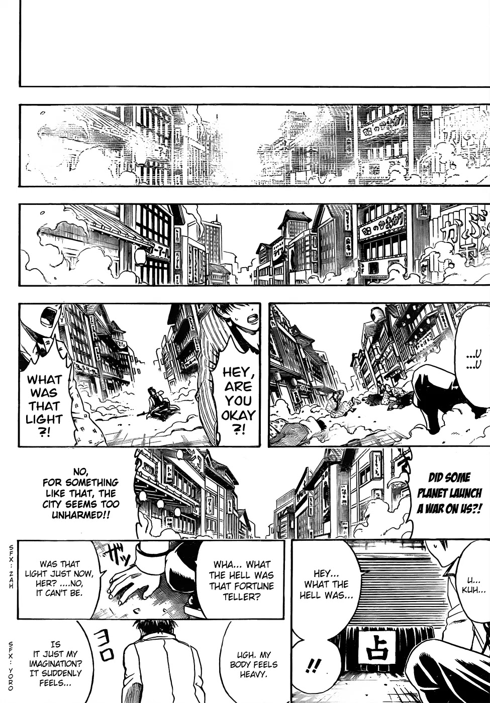Gintama Chapter 437 page 8 - Chapter 437 : 9 + 1 = Yagyuu Jyuubee
