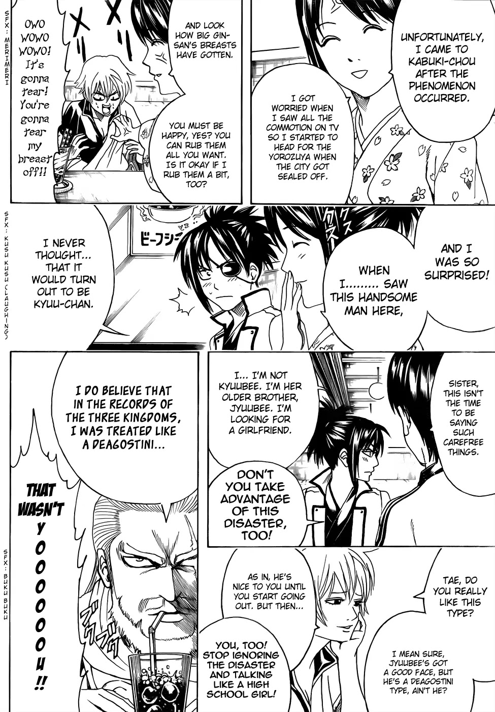 Gintama Chapter 438 page 10 - Chapter 438 : I Believe I Can Both Be Beautiful And Manga
