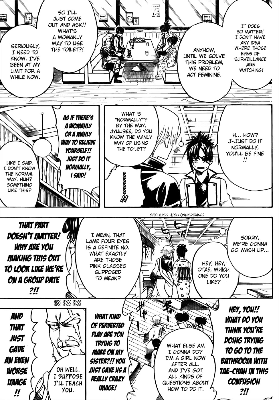 Gintama Chapter 438 page 13 - Chapter 438 : I Believe I Can Both Be Beautiful And Manga