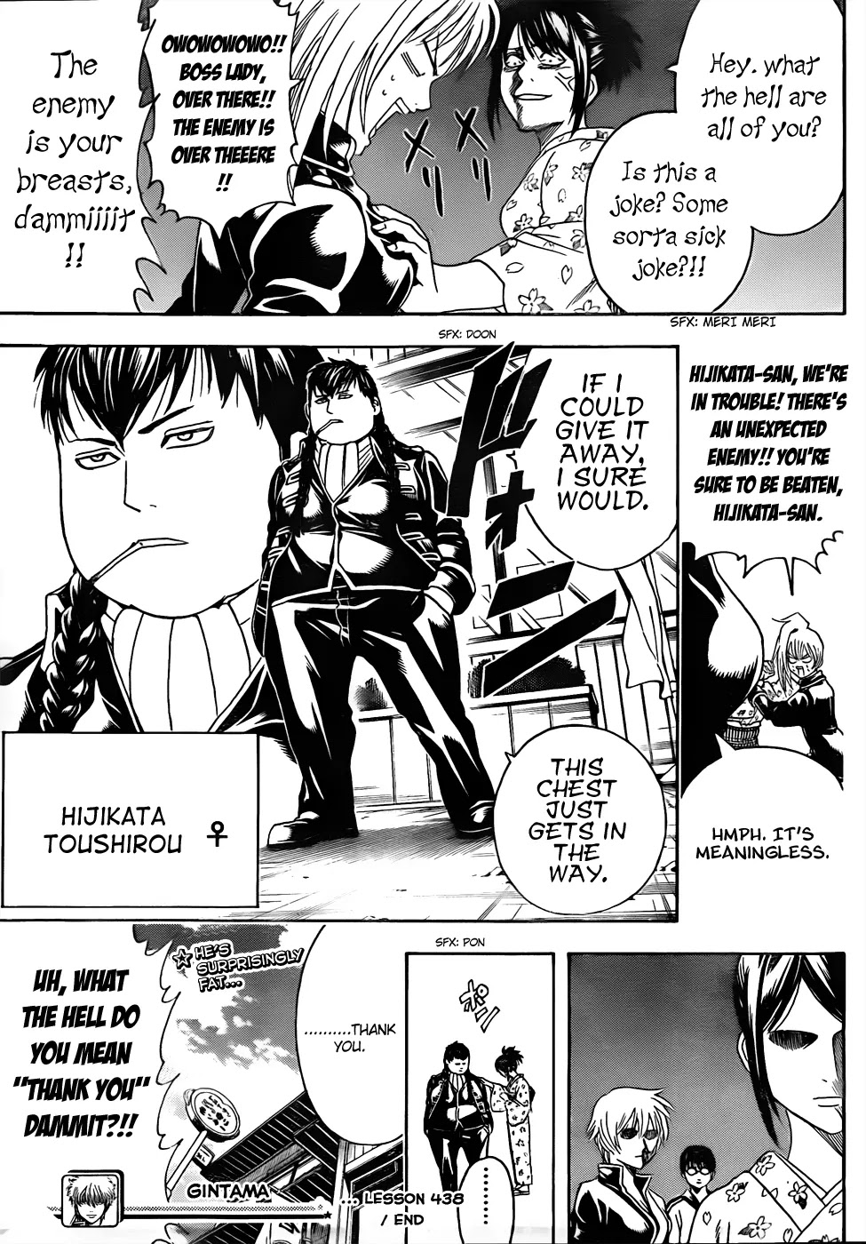 Gintama Chapter 438 page 19 - Chapter 438 : I Believe I Can Both Be Beautiful And Manga