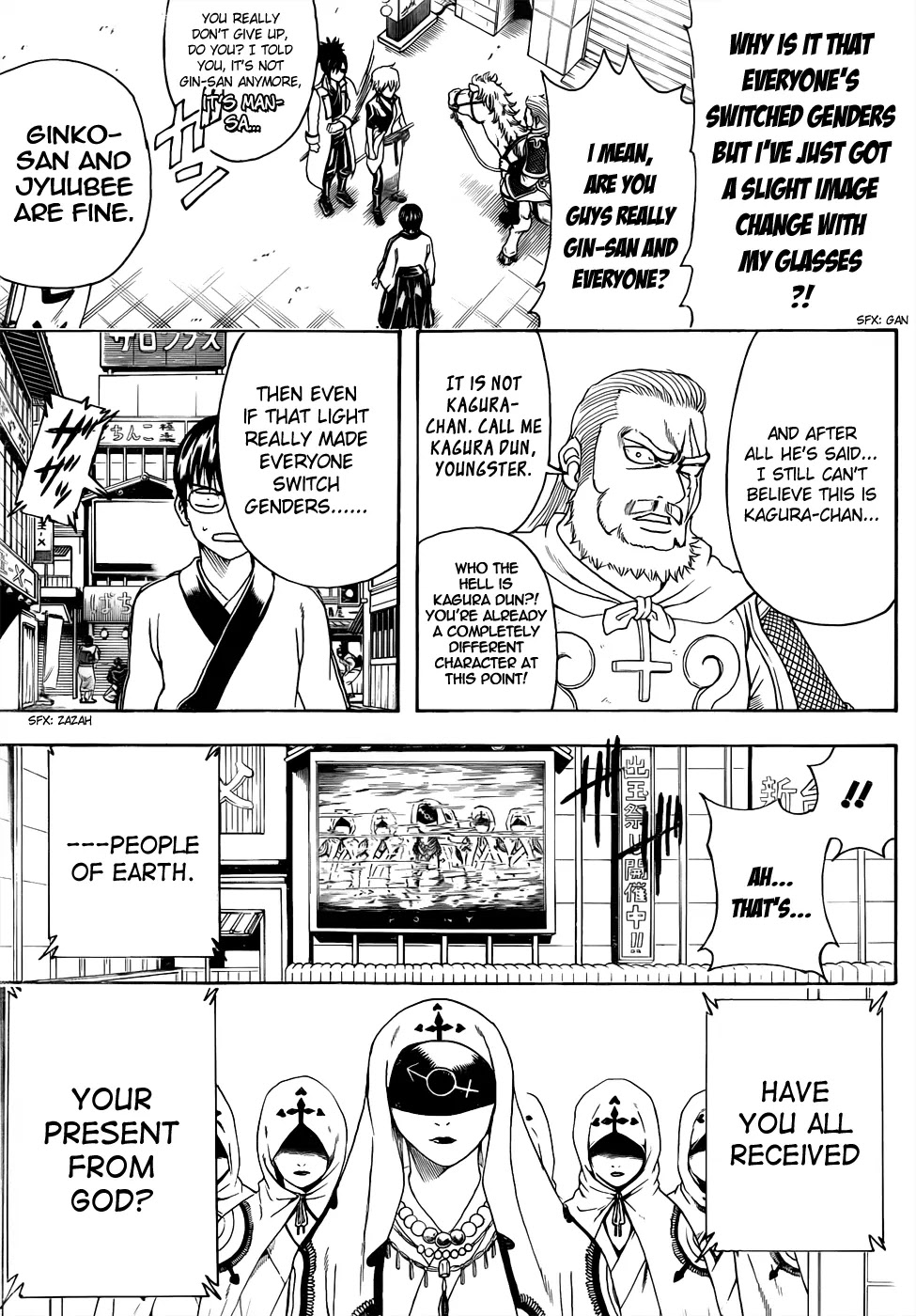 Gintama Chapter 438 page 3 - Chapter 438 : I Believe I Can Both Be Beautiful And Manga