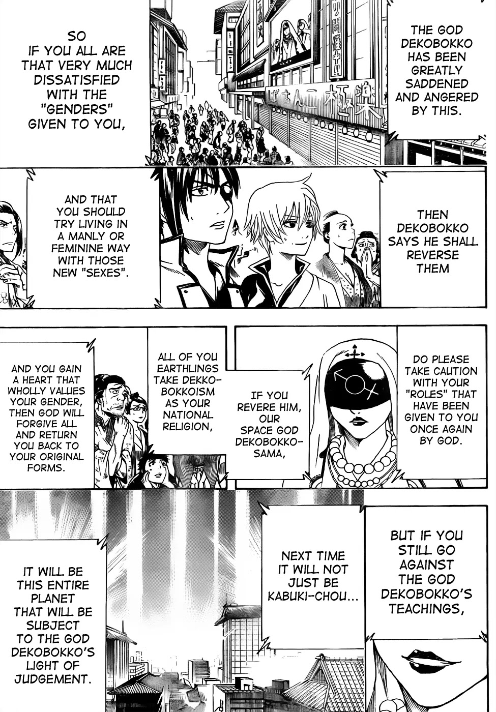 Gintama Chapter 438 page 5 - Chapter 438 : I Believe I Can Both Be Beautiful And Manga