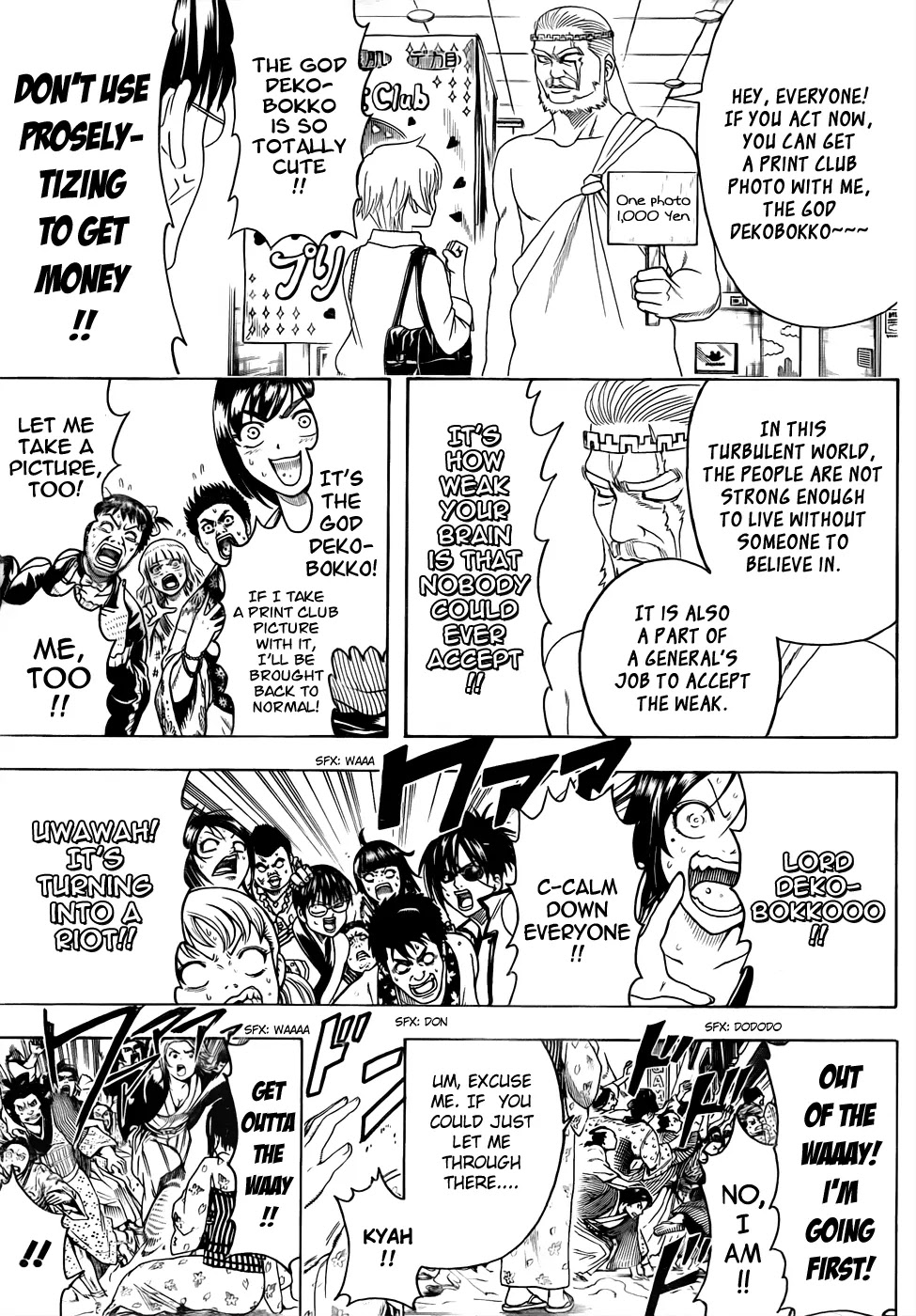 Gintama Chapter 438 page 7 - Chapter 438 : I Believe I Can Both Be Beautiful And Manga