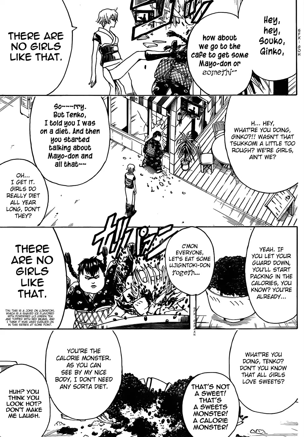 Gintama Chapter 439 page 11 - Chapter 439 : When You Forget About Calories Is When They Come Back
