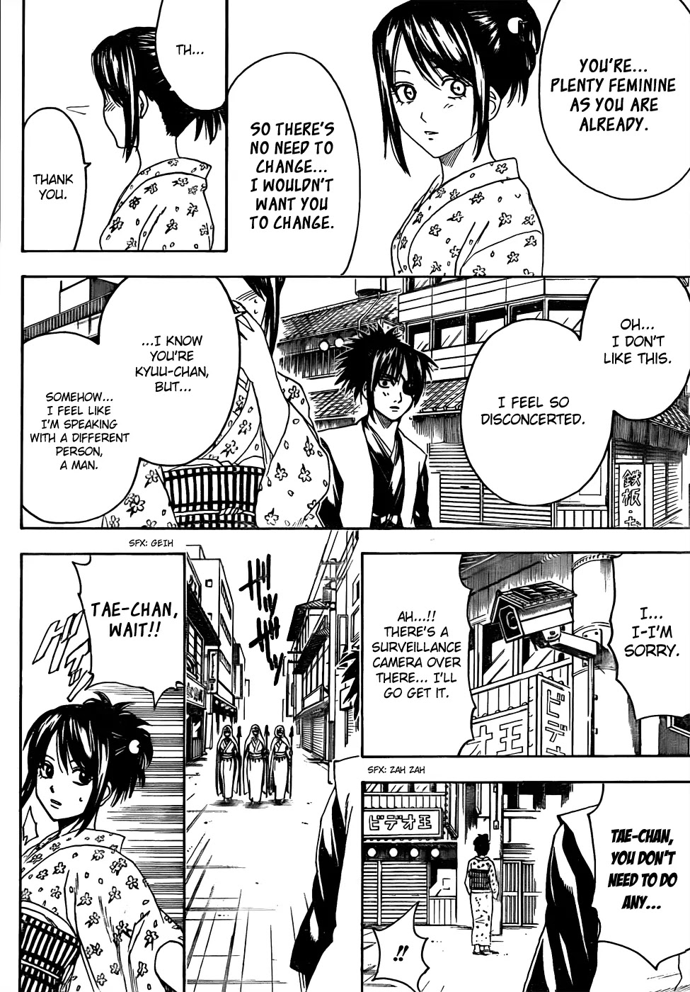 Gintama Chapter 439 page 14 - Chapter 439 : When You Forget About Calories Is When They Come Back