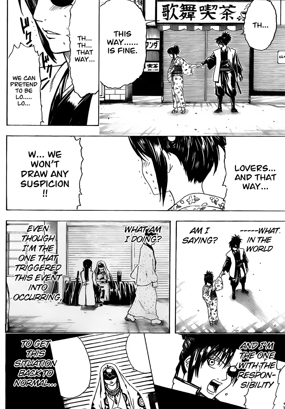 Gintama Chapter 439 page 16 - Chapter 439 : When You Forget About Calories Is When They Come Back