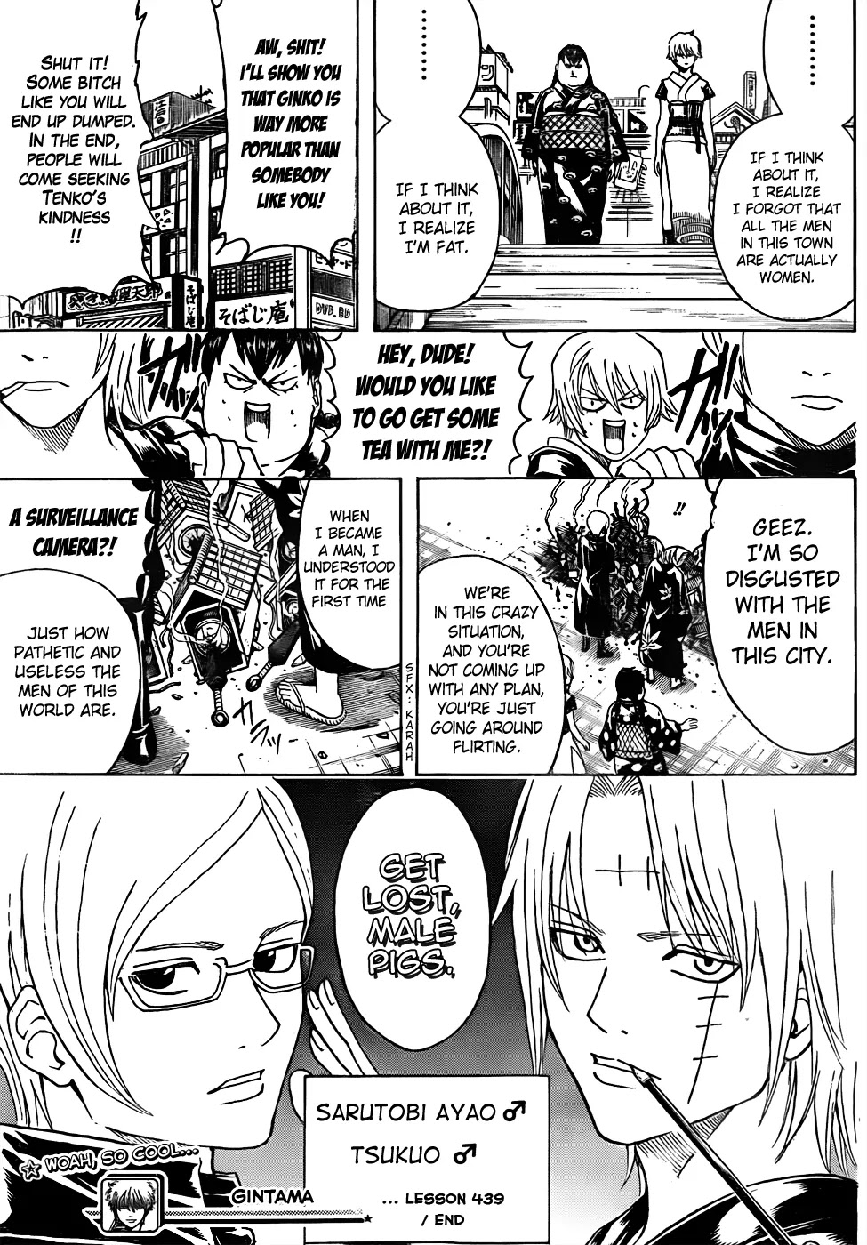 Gintama Chapter 439 page 19 - Chapter 439 : When You Forget About Calories Is When They Come Back