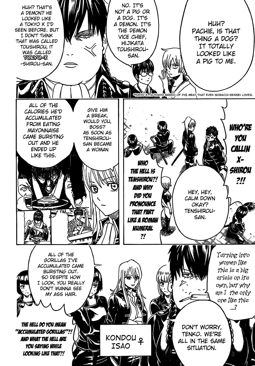 Gintama Chapter 439 page 2 - Chapter 439 : When You Forget About Calories Is When They Come Back