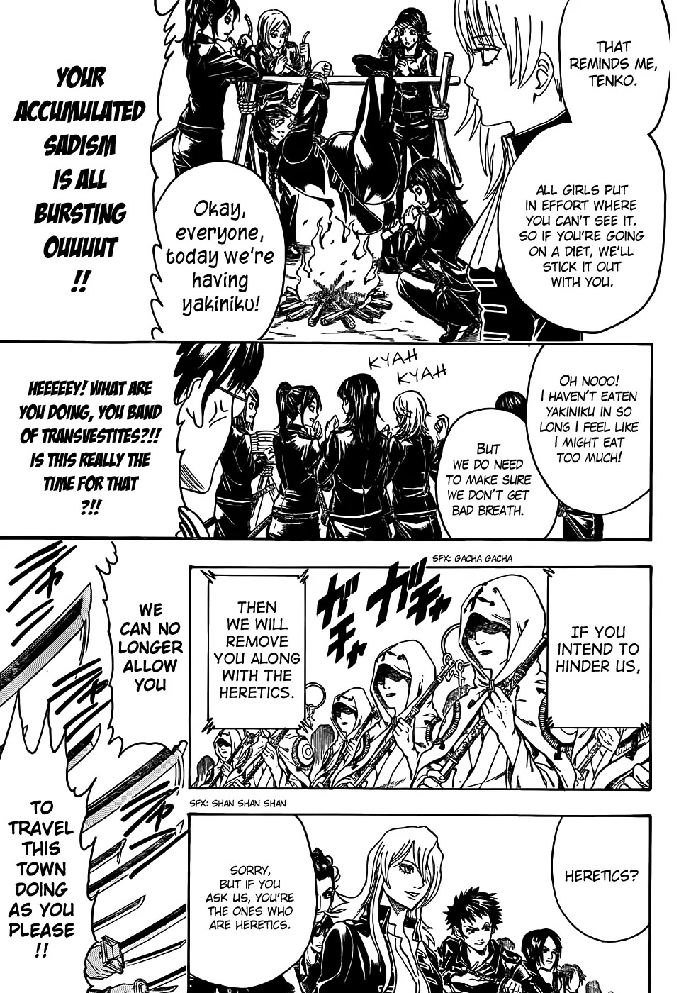 Gintama Chapter 439 page 3 - Chapter 439 : When You Forget About Calories Is When They Come Back