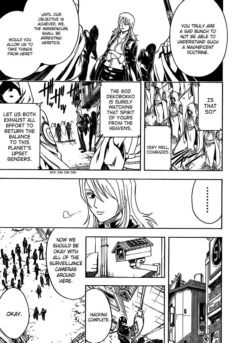 Gintama Chapter 439 page 5 - Chapter 439 : When You Forget About Calories Is When They Come Back