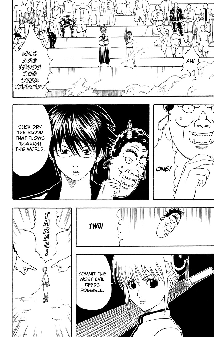 Gintama Chapter 44 page 11 - Chapter 44 : Lesson 44: There Are Some Things That Even A Sword Can't Cut.