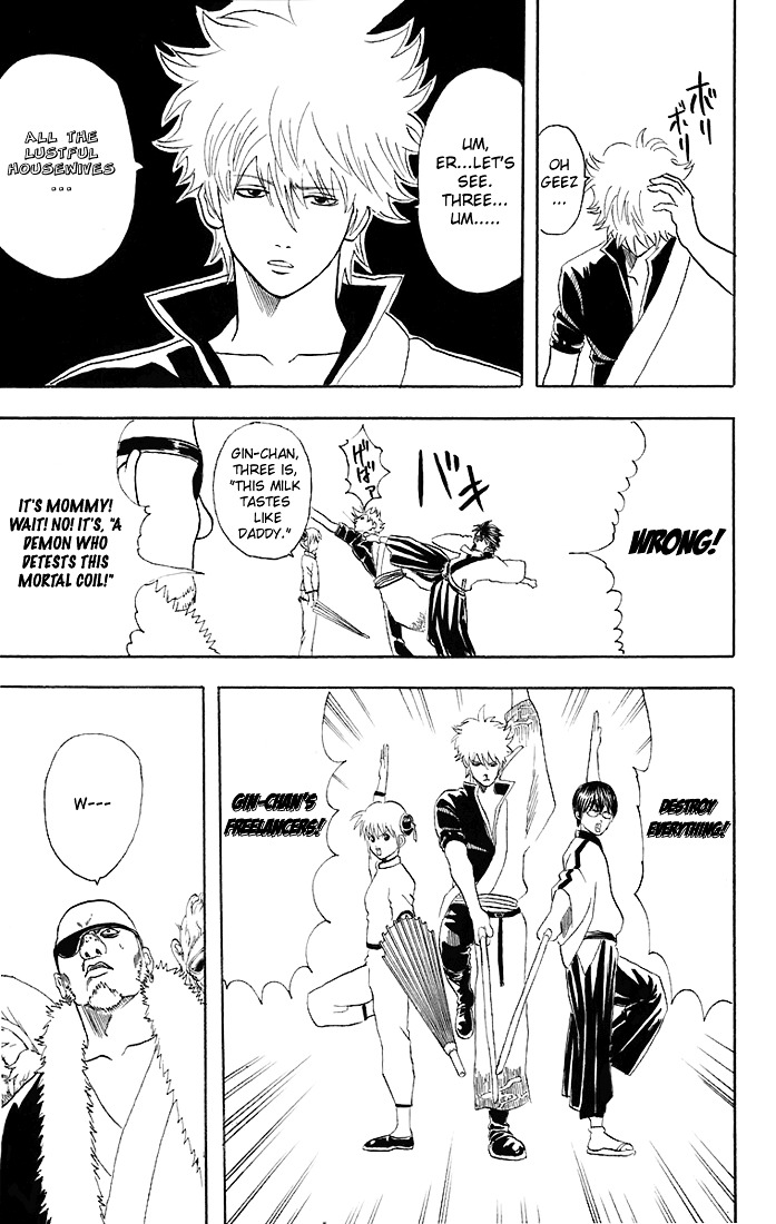 Gintama Chapter 44 page 12 - Chapter 44 : Lesson 44: There Are Some Things That Even A Sword Can't Cut.