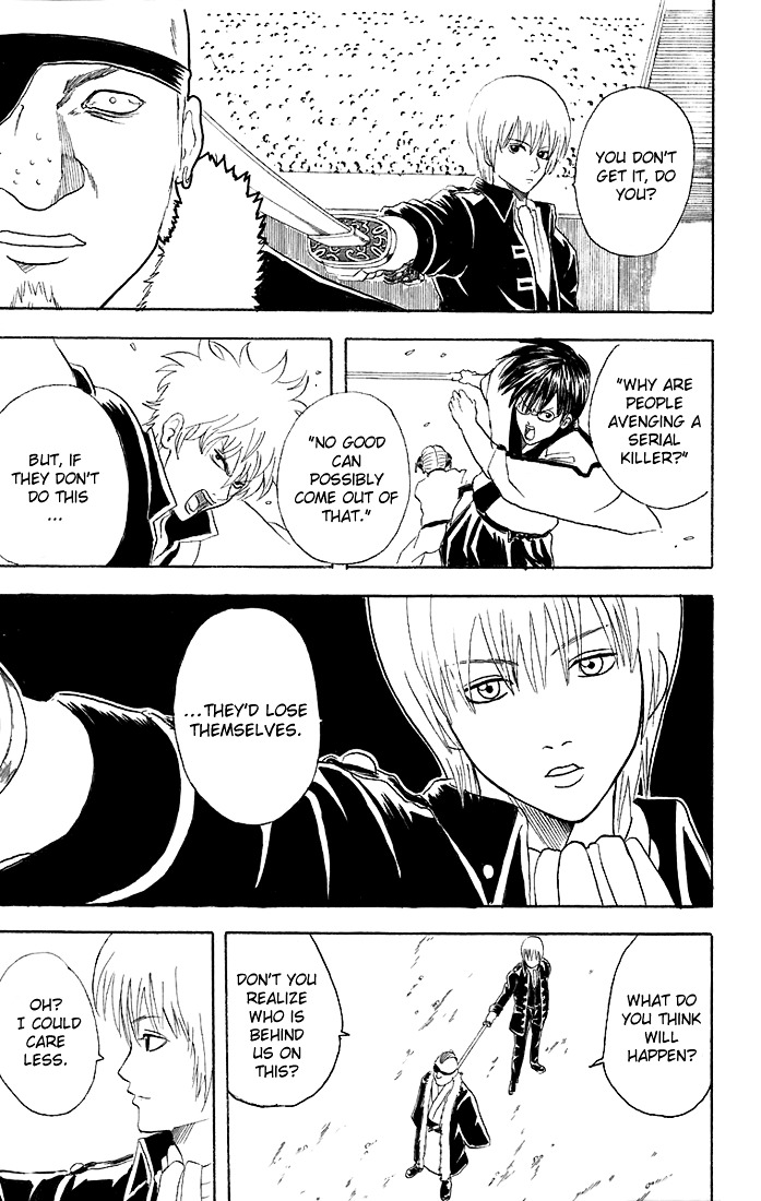 Gintama Chapter 44 page 14 - Chapter 44 : Lesson 44: There Are Some Things That Even A Sword Can't Cut.