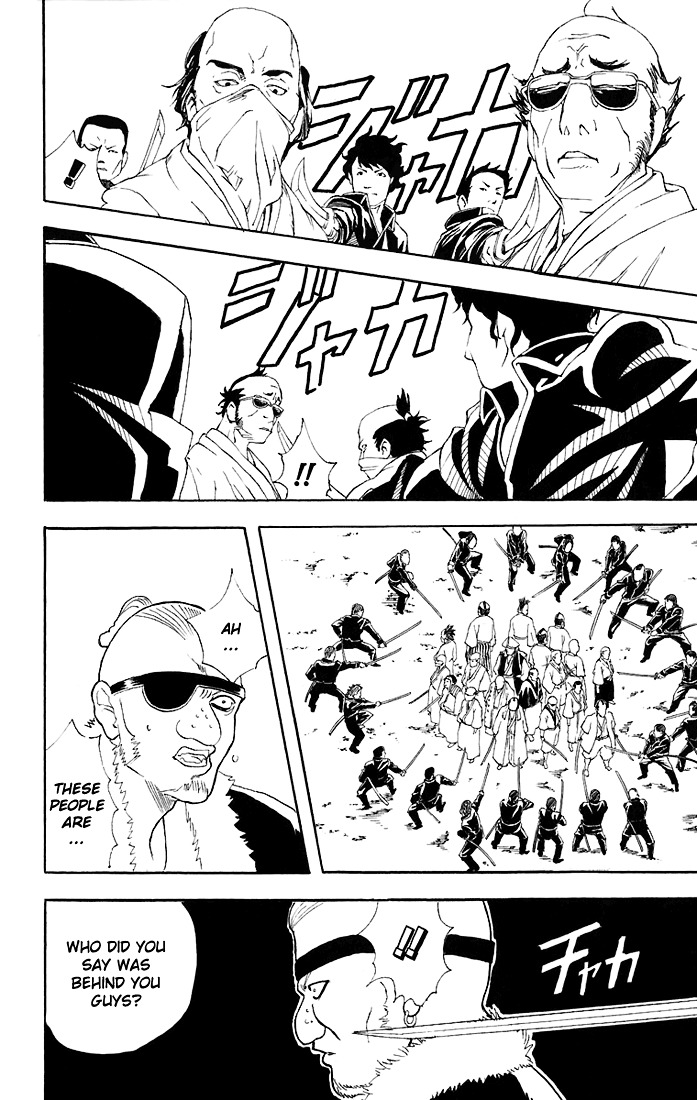 Gintama Chapter 44 page 15 - Chapter 44 : Lesson 44: There Are Some Things That Even A Sword Can't Cut.