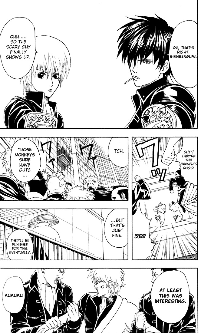 Gintama Chapter 44 page 16 - Chapter 44 : Lesson 44: There Are Some Things That Even A Sword Can't Cut.