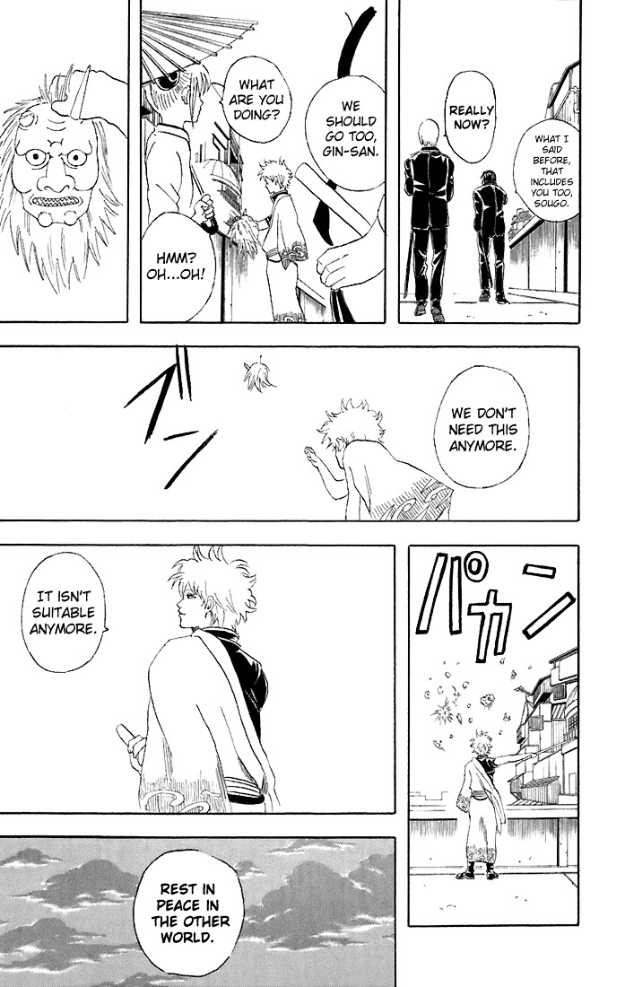 Gintama Chapter 44 page 18 - Chapter 44 : Lesson 44: There Are Some Things That Even A Sword Can't Cut.
