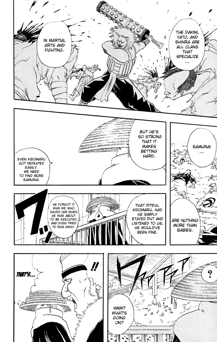 Gintama Chapter 44 page 3 - Chapter 44 : Lesson 44: There Are Some Things That Even A Sword Can't Cut.