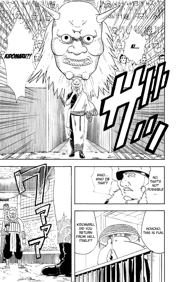 Gintama Chapter 44 page 4 - Chapter 44 : Lesson 44: There Are Some Things That Even A Sword Can't Cut.