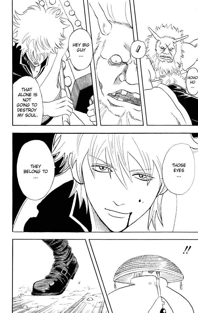 Gintama Chapter 44 page 7 - Chapter 44 : Lesson 44: There Are Some Things That Even A Sword Can't Cut.