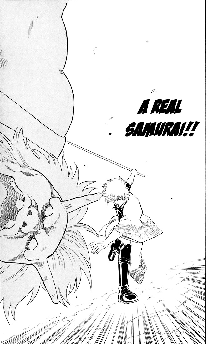 Gintama Chapter 44 page 8 - Chapter 44 : Lesson 44: There Are Some Things That Even A Sword Can't Cut.