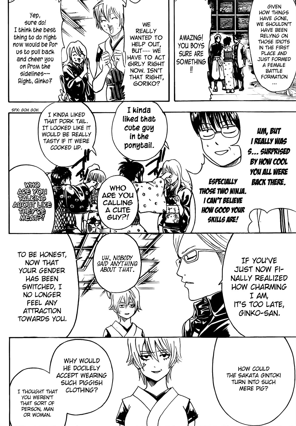 Gintama Chapter 440 page 10 - Chapter 440 : Affection, Heartache, Manliness and Femininity