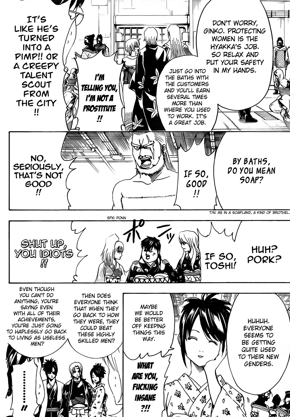 Gintama Chapter 440 page 12 - Chapter 440 : Affection, Heartache, Manliness and Femininity