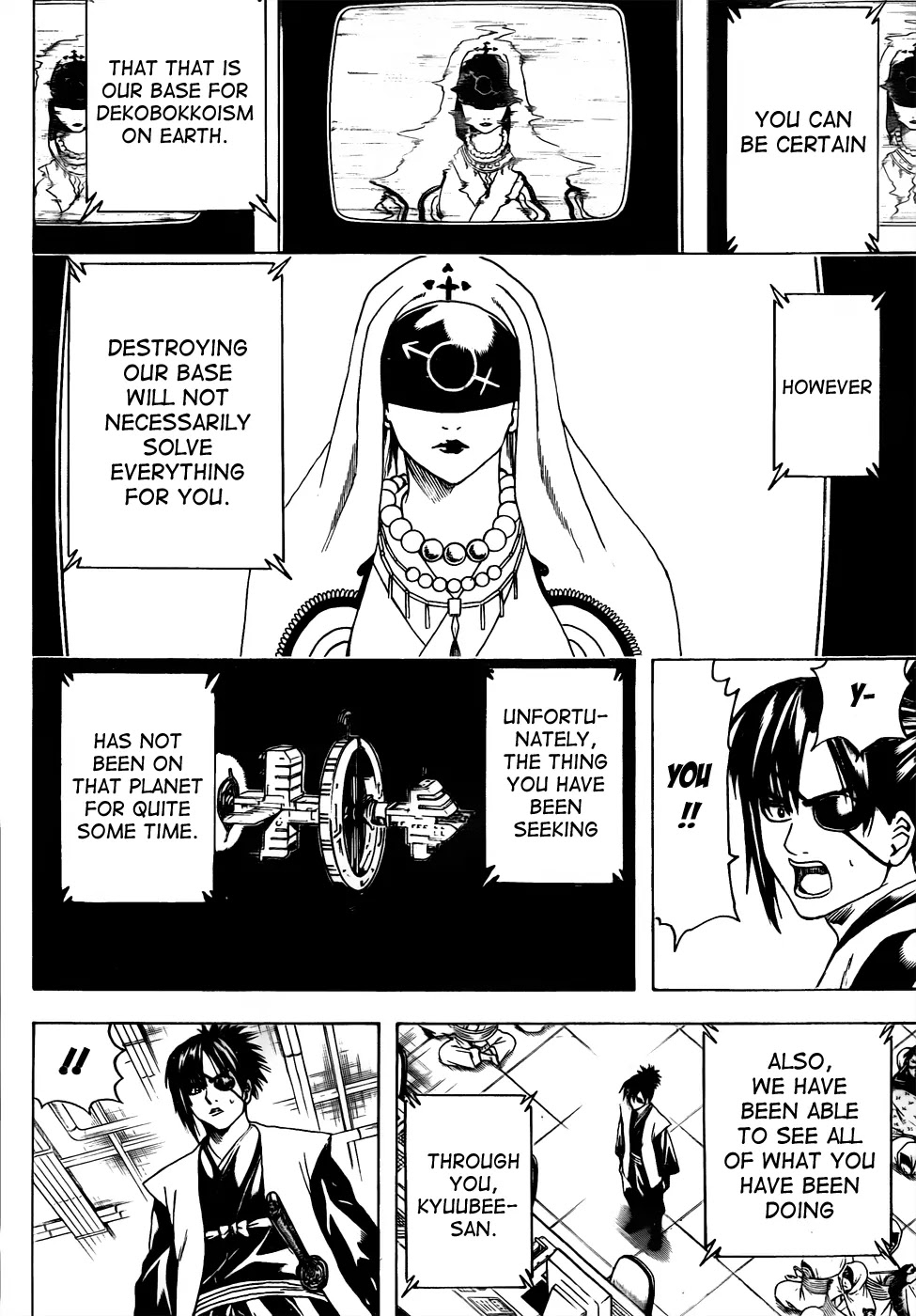 Gintama Chapter 440 page 14 - Chapter 440 : Affection, Heartache, Manliness and Femininity