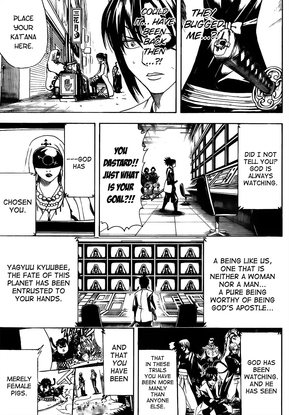 Gintama Chapter 440 page 15 - Chapter 440 : Affection, Heartache, Manliness and Femininity