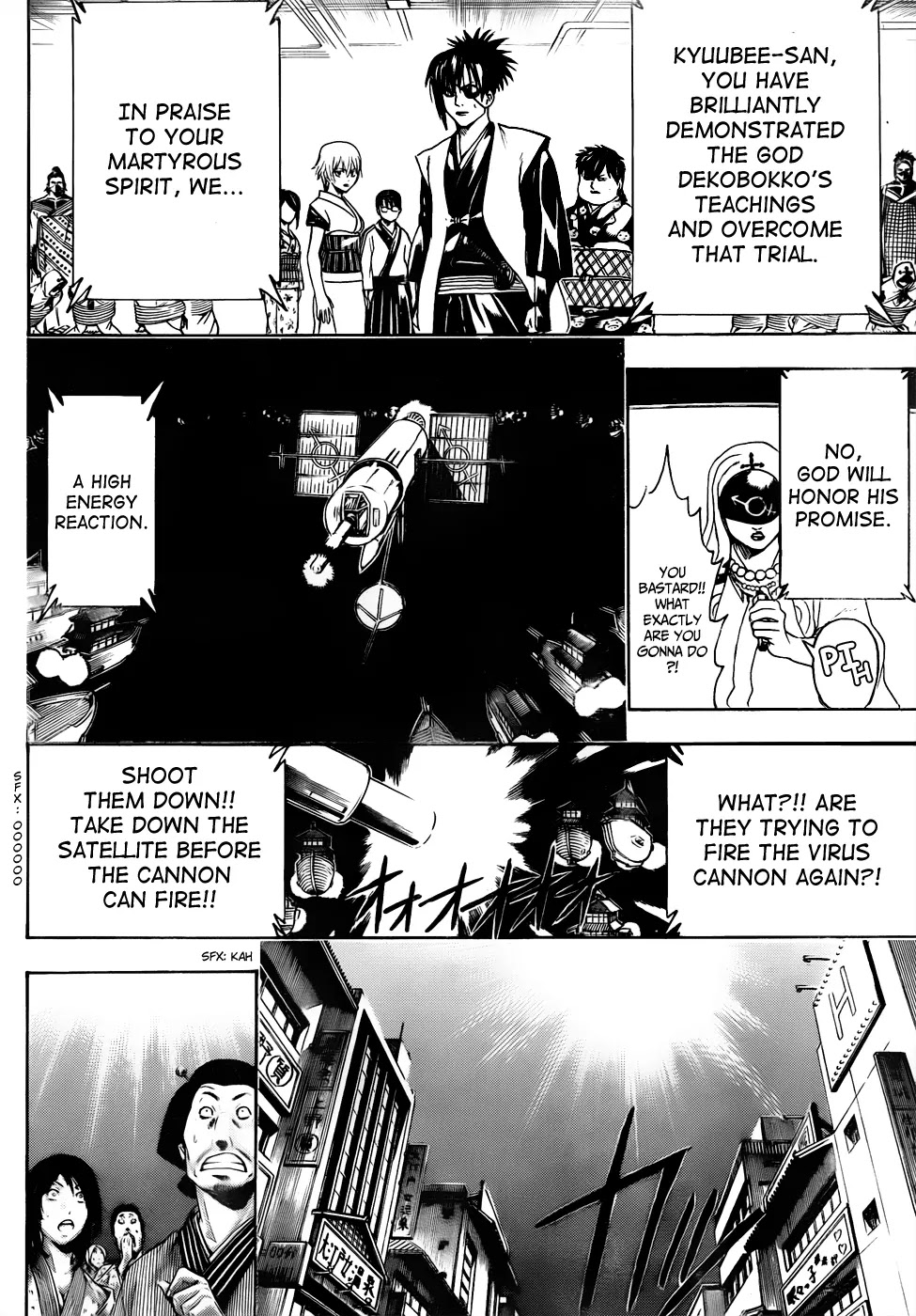 Gintama Chapter 440 page 16 - Chapter 440 : Affection, Heartache, Manliness and Femininity