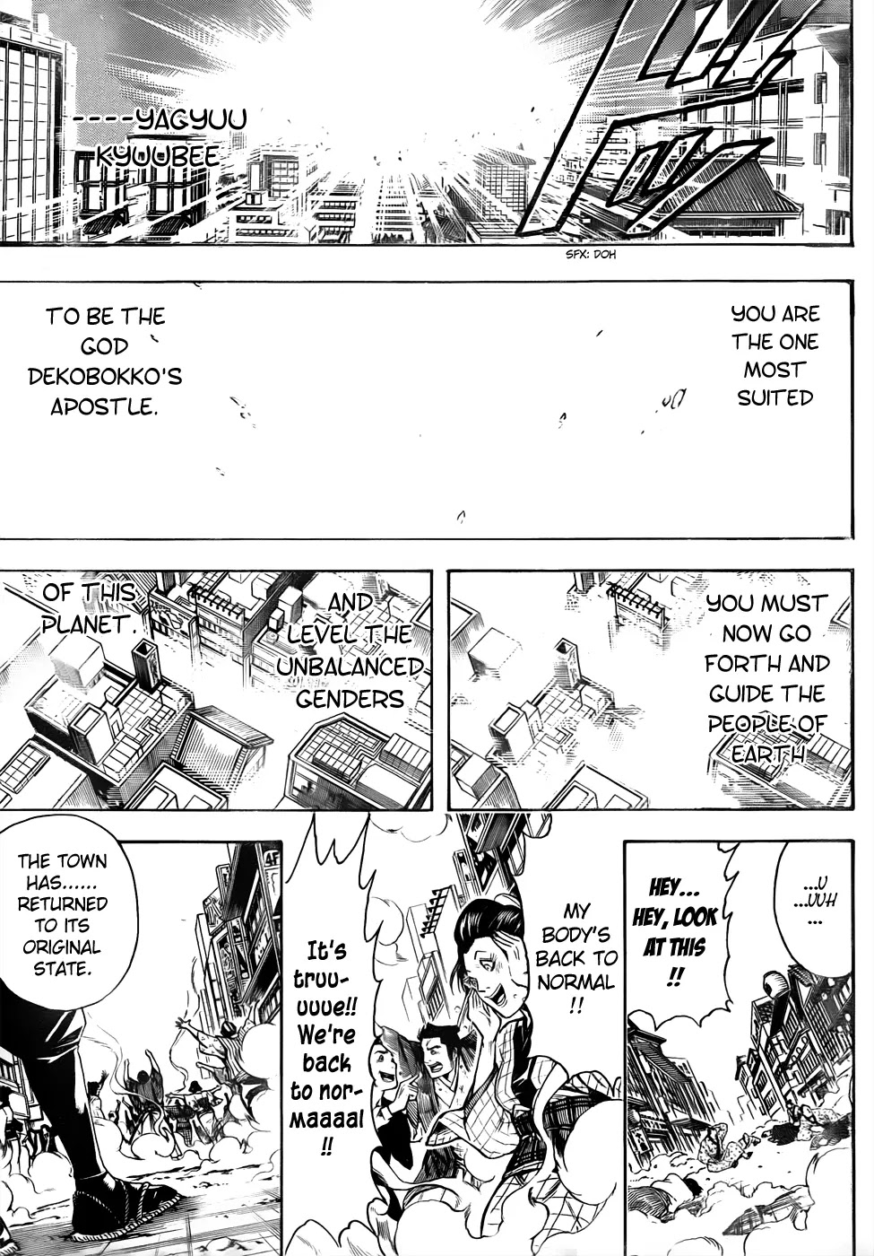 Gintama Chapter 440 page 17 - Chapter 440 : Affection, Heartache, Manliness and Femininity