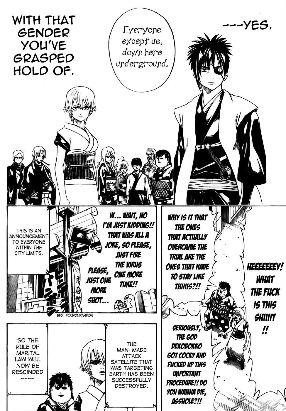 Gintama Chapter 440 page 18 - Chapter 440 : Affection, Heartache, Manliness and Femininity