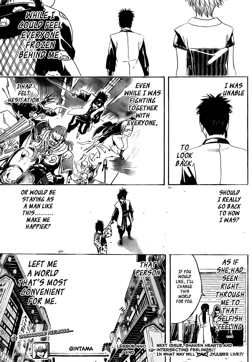 Gintama Chapter 440 page 19 - Chapter 440 : Affection, Heartache, Manliness and Femininity