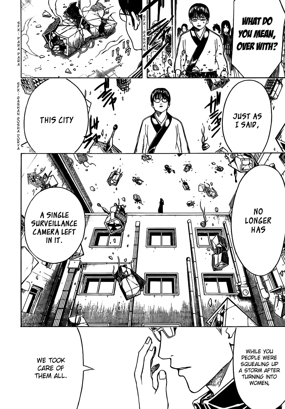 Gintama Chapter 440 page 2 - Chapter 440 : Affection, Heartache, Manliness and Femininity