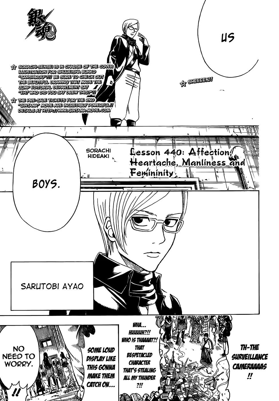 Gintama Chapter 440 page 3 - Chapter 440 : Affection, Heartache, Manliness and Femininity