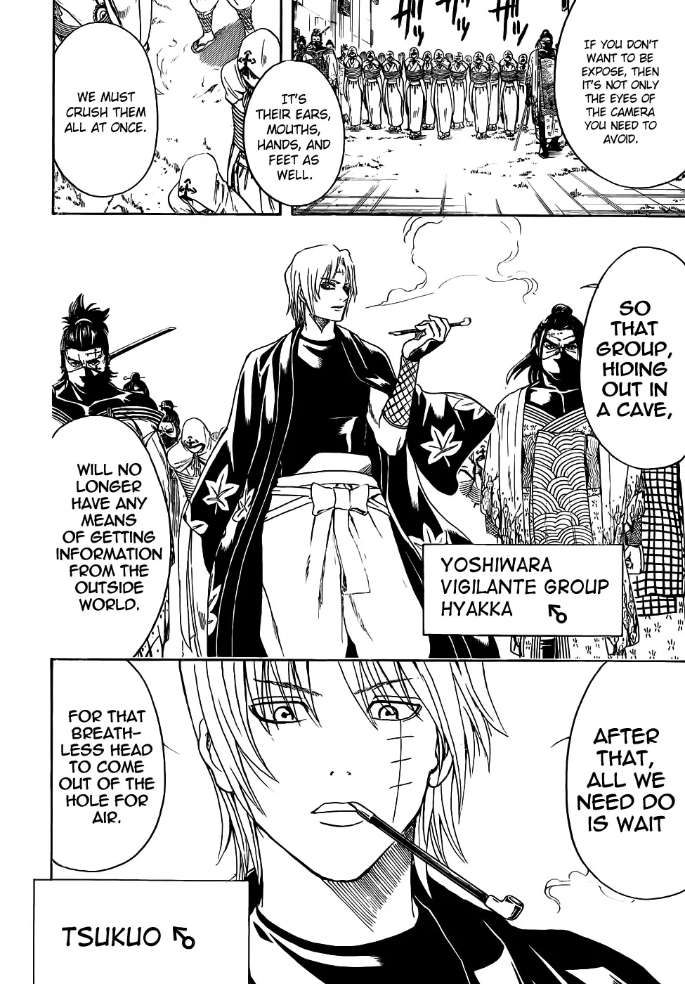 Gintama Chapter 440 page 4 - Chapter 440 : Affection, Heartache, Manliness and Femininity