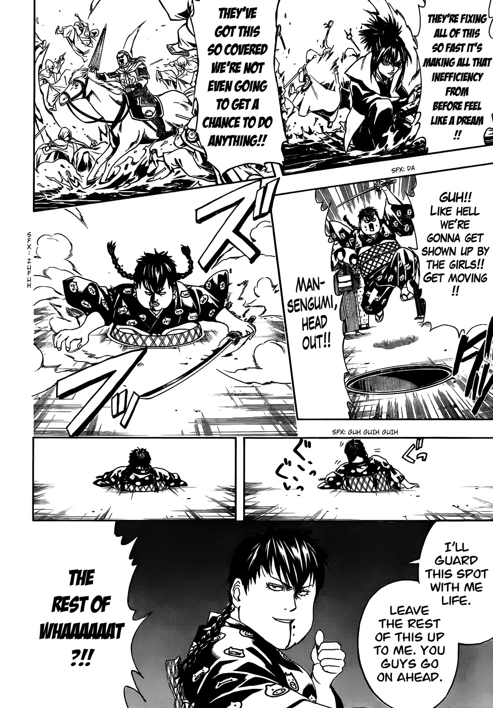 Gintama Chapter 440 page 8 - Chapter 440 : Affection, Heartache, Manliness and Femininity