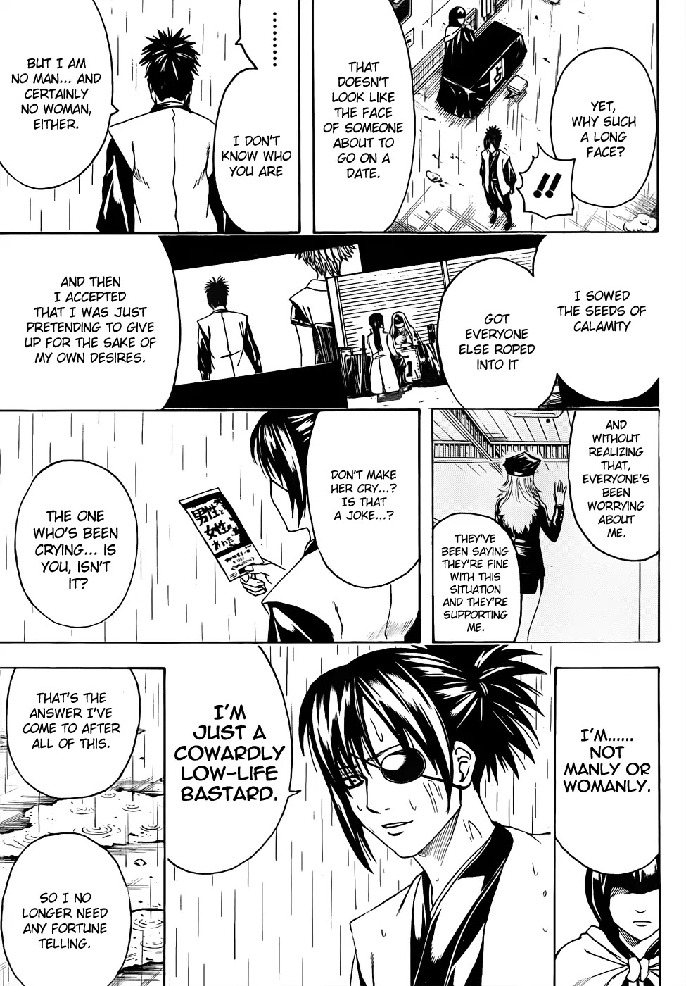 Gintama Chapter 441 page 11 - Chapter 441 : 10-1=
