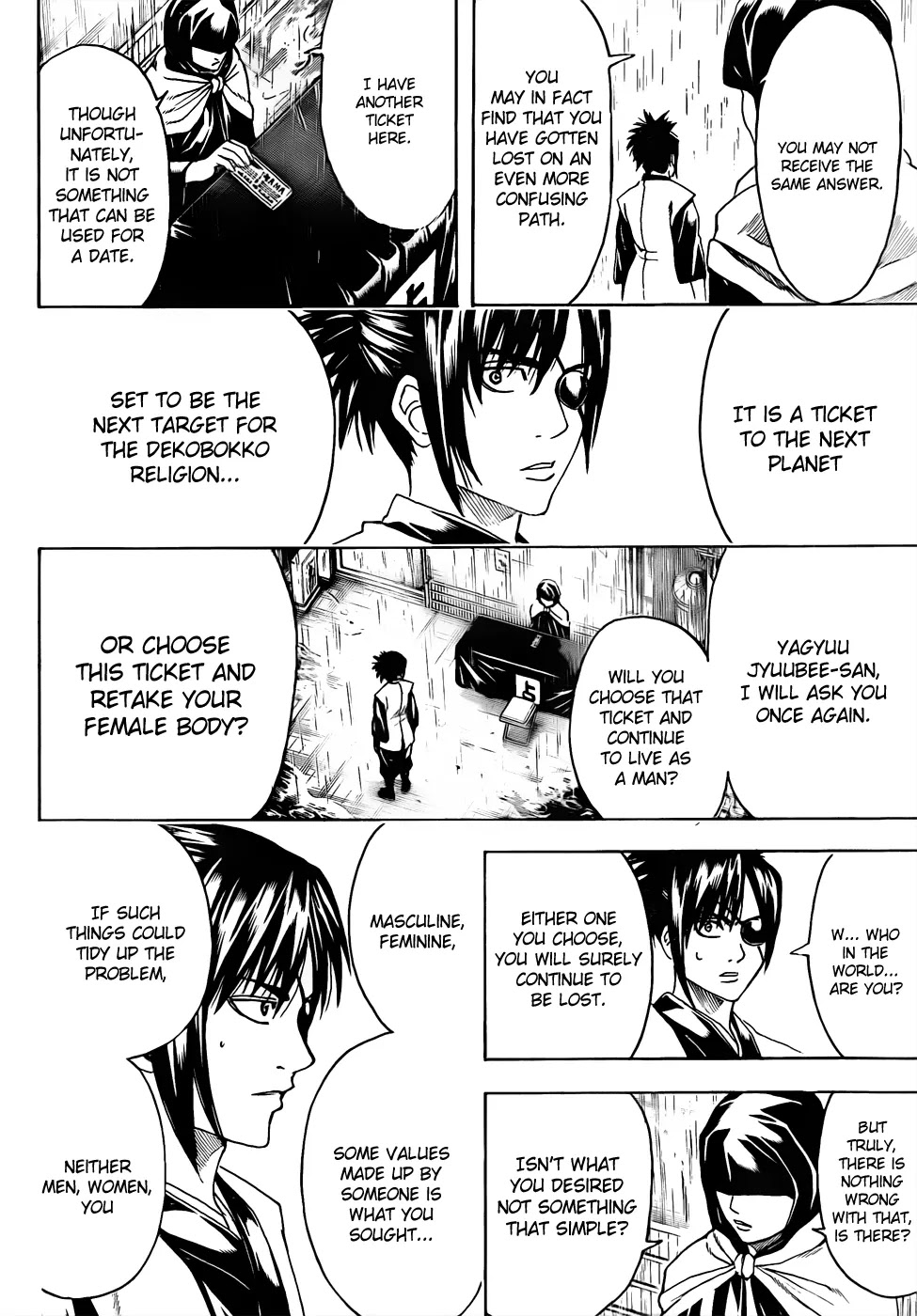 Gintama Chapter 441 page 12 - Chapter 441 : 10-1=