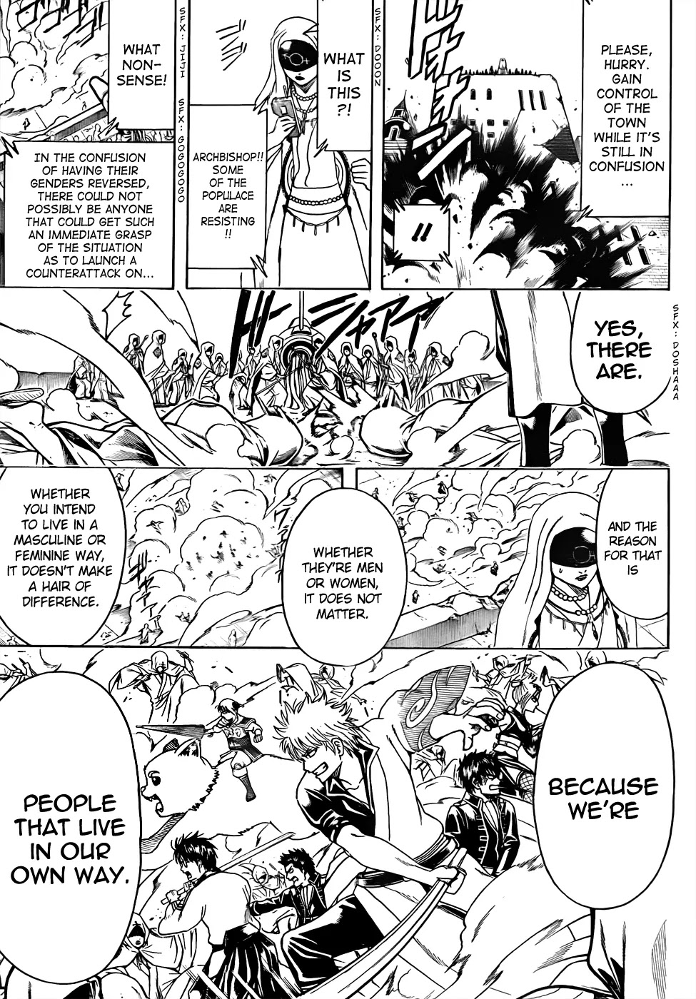 Gintama Chapter 441 page 15 - Chapter 441 : 10-1=
