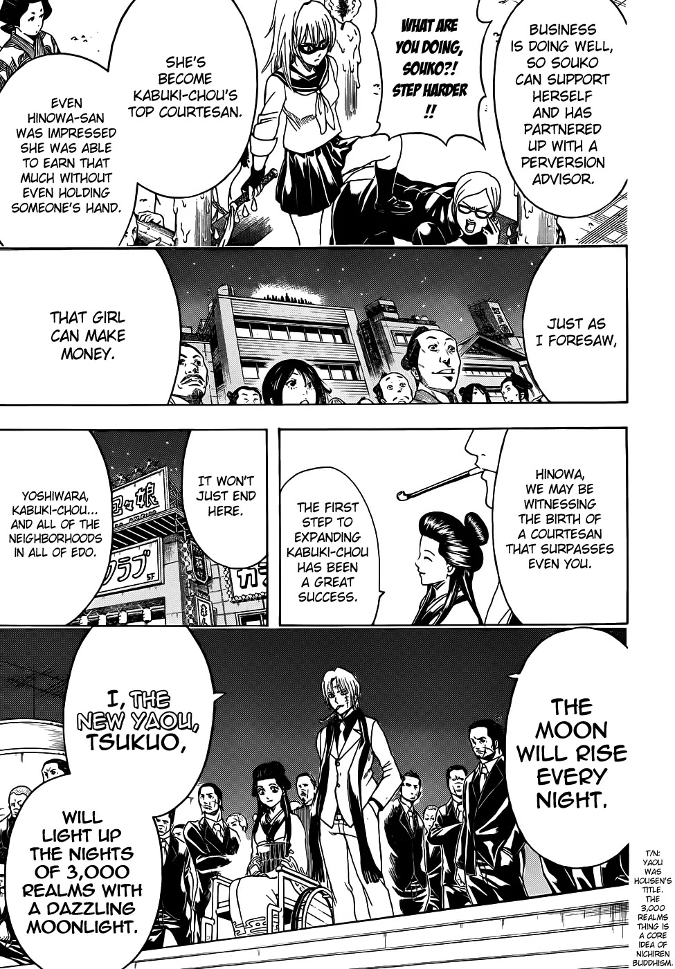 Gintama Chapter 441 page 7 - Chapter 441 : 10-1=