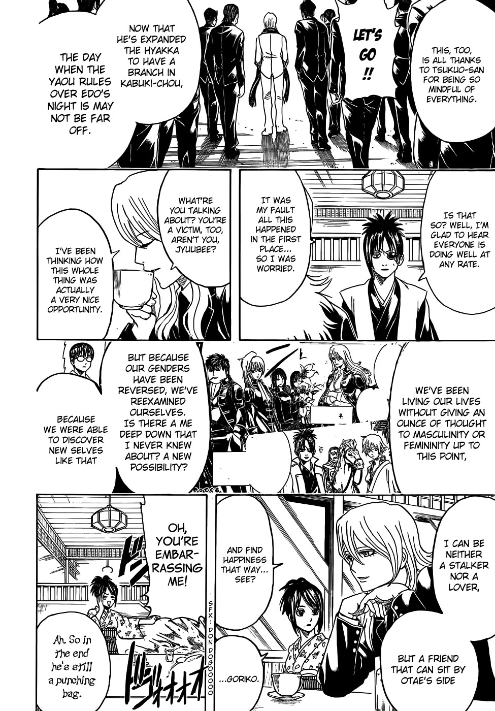 Gintama Chapter 441 page 8 - Chapter 441 : 10-1=