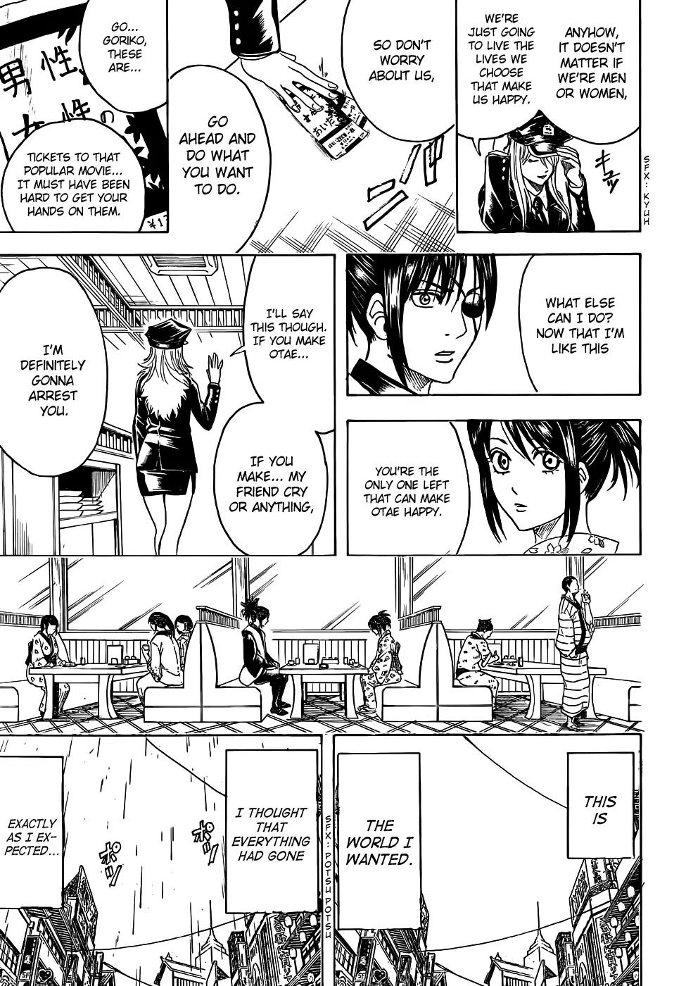 Gintama Chapter 441 page 9 - Chapter 441 : 10-1=