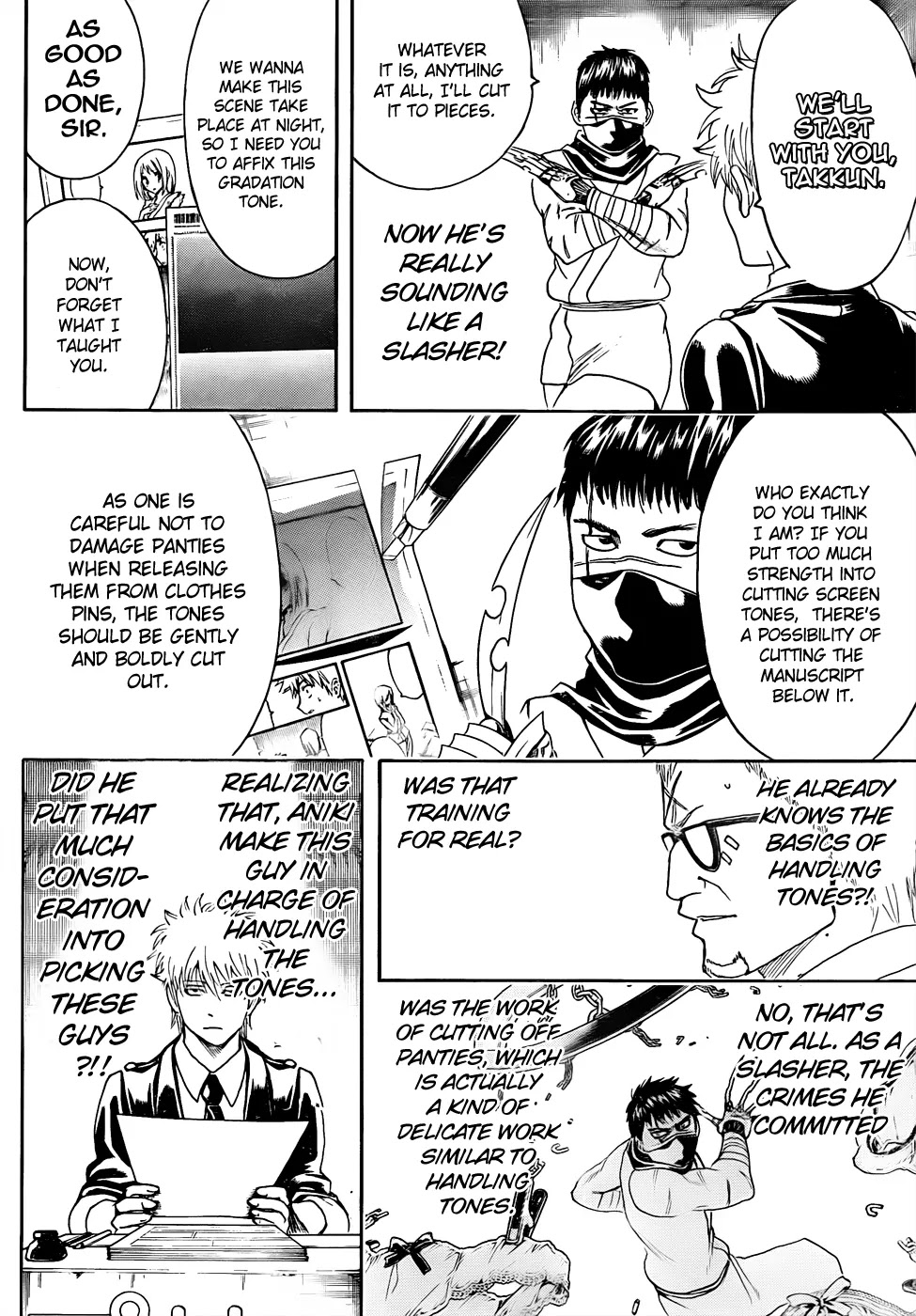 Gintama Chapter 442 page 10 - Chapter 442 : The G-Pen is a Capricious, the Maru-Pen is Stubborn