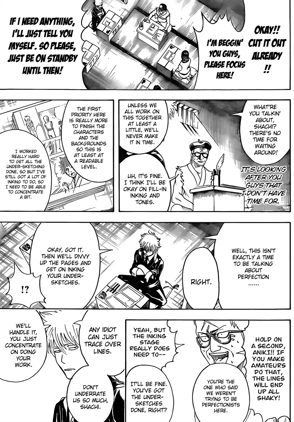 Gintama Chapter 442 page 13 - Chapter 442 : The G-Pen is a Capricious, the Maru-Pen is Stubborn