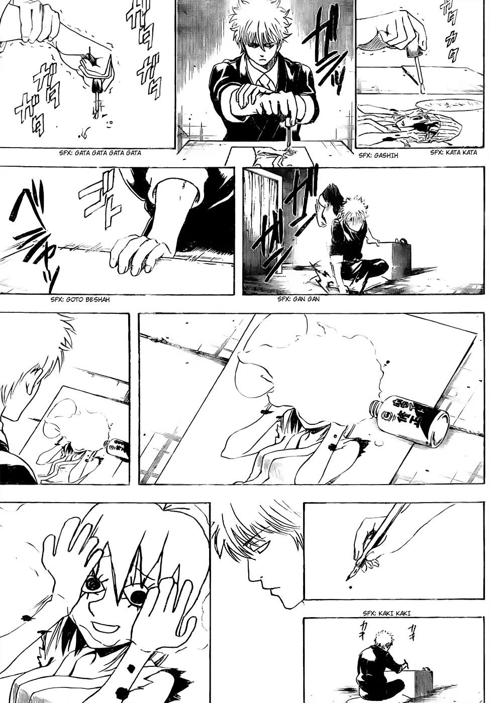 Gintama Chapter 442 page 15 - Chapter 442 : The G-Pen is a Capricious, the Maru-Pen is Stubborn
