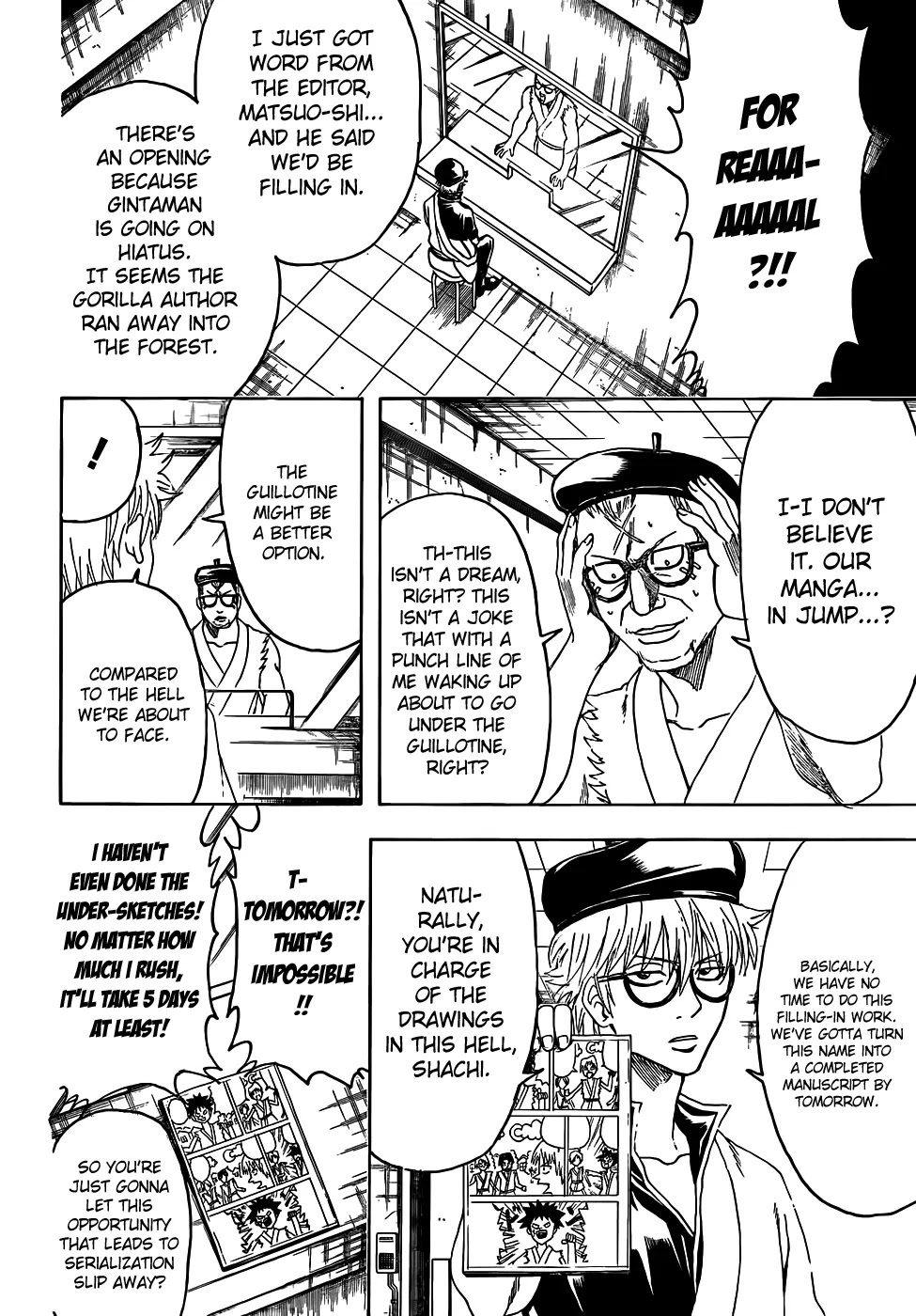 Gintama Chapter 442 page 2 - Chapter 442 : The G-Pen is a Capricious, the Maru-Pen is Stubborn