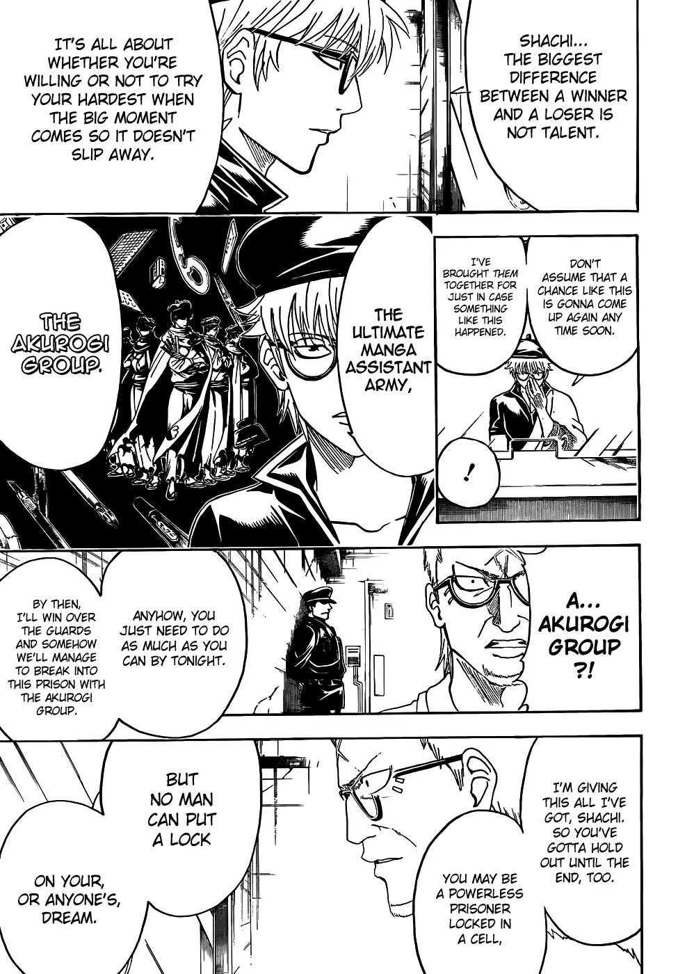 Gintama Chapter 442 page 3 - Chapter 442 : The G-Pen is a Capricious, the Maru-Pen is Stubborn