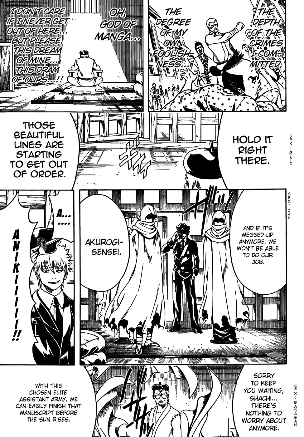 Gintama Chapter 442 page 5 - Chapter 442 : The G-Pen is a Capricious, the Maru-Pen is Stubborn