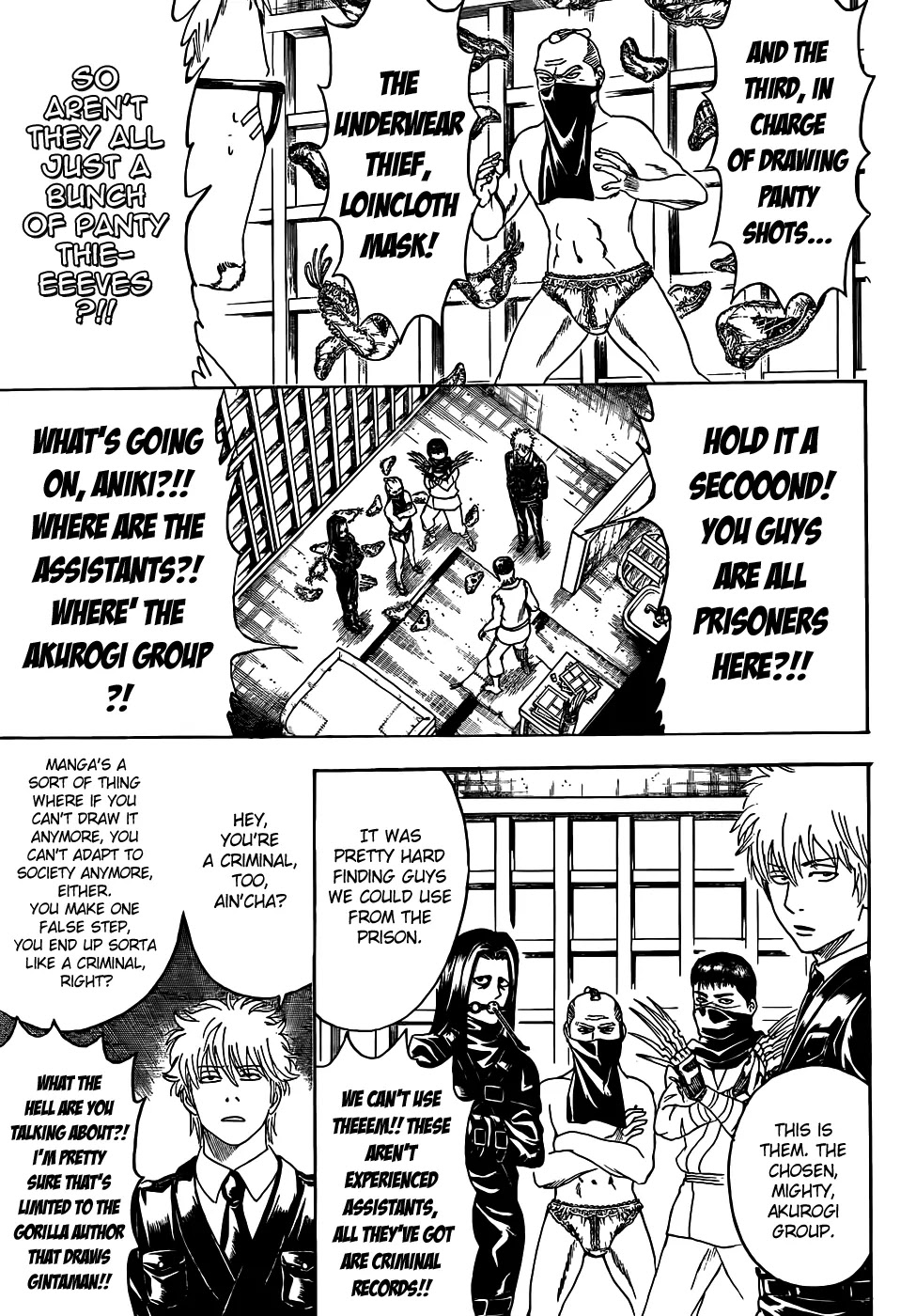Gintama Chapter 442 page 7 - Chapter 442 : The G-Pen is a Capricious, the Maru-Pen is Stubborn