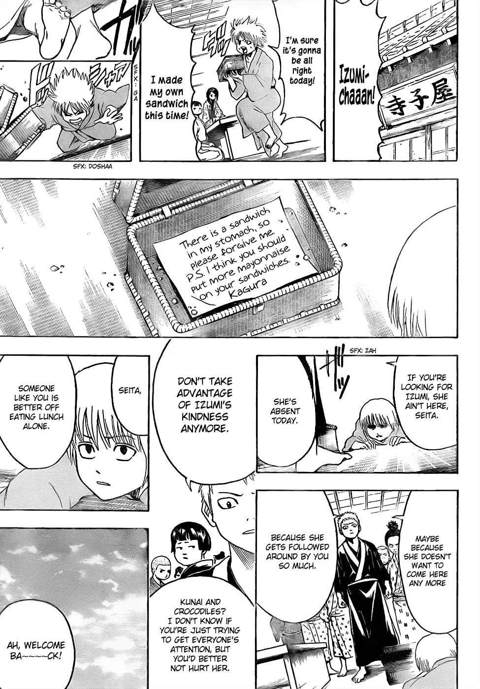Gintama Chapter 443 page 13 - Chapter 443 : Mommy's Bentou are Always Too Cold and Somewhat Squashed